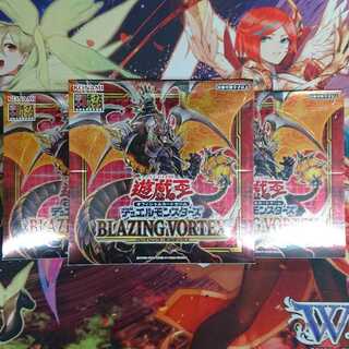 絶版　未開封　遊戯王ZEXAL EXSTRA PACK4 エキストラパック　希少 絶版 未開封 遊戯王ZEXAL EXSTRA PACK4 エキストラパック 希少