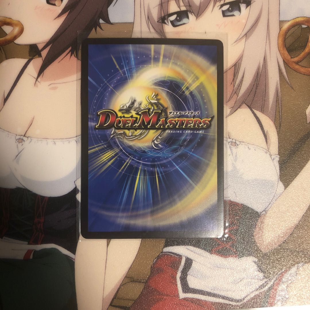 威牙の幻ハンゾウ