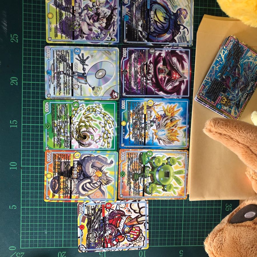 Aura, gacha challenge creature collective sale