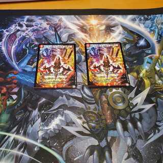 瞬閃と疾駆と双撃の決断　パーフェクトファイア