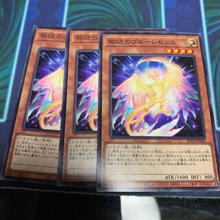 契こうのヴルーレセンス ノーマル