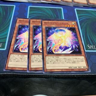 契こうのヴルーレセンス ノーマル