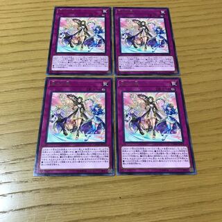 恵みの風 レア　4枚セット