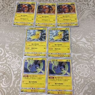 ほっぺすりすり せっと