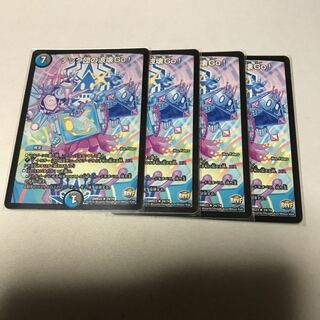 テック団の波壊Go! 4枚