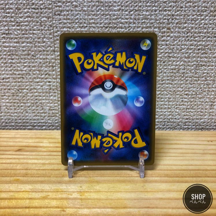 ヒートファクトリー◇ PR