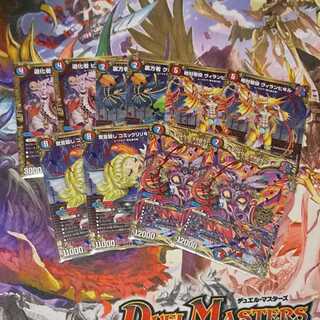 メテヲシャワァ・ヲヲロラシアタァ SE シークレット 5種類各2枚セット