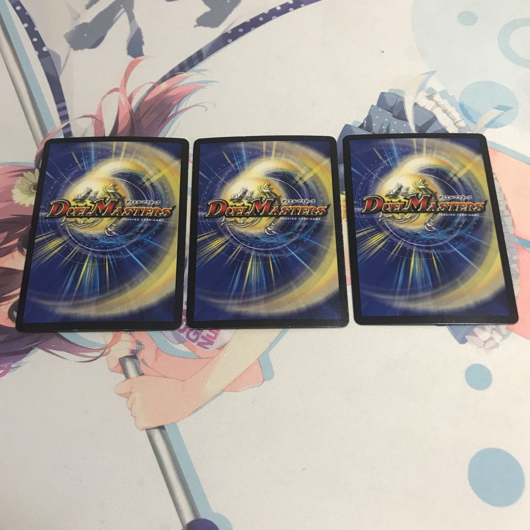 武闘将軍 カツキング