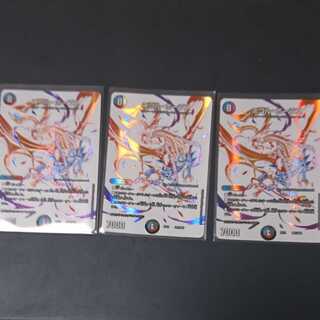 ニコル・ボーラス