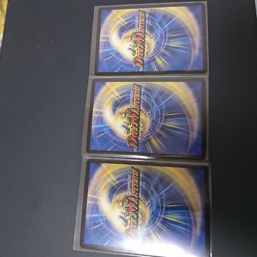 ニコル・ボーラス