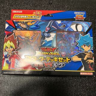 レポ様専用 スターターデッキ&セブンスロードマジシャン