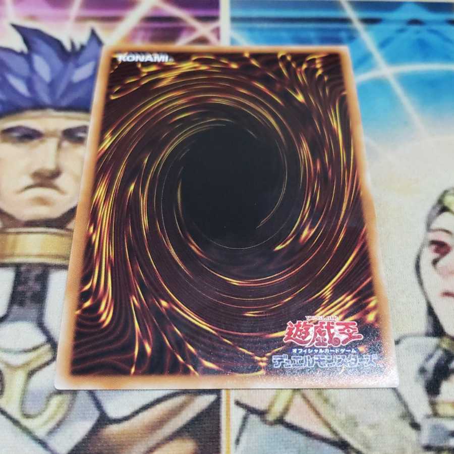 暗黒の召喚神 パラレル スーパーレア 遊戯王 虎ふぐ