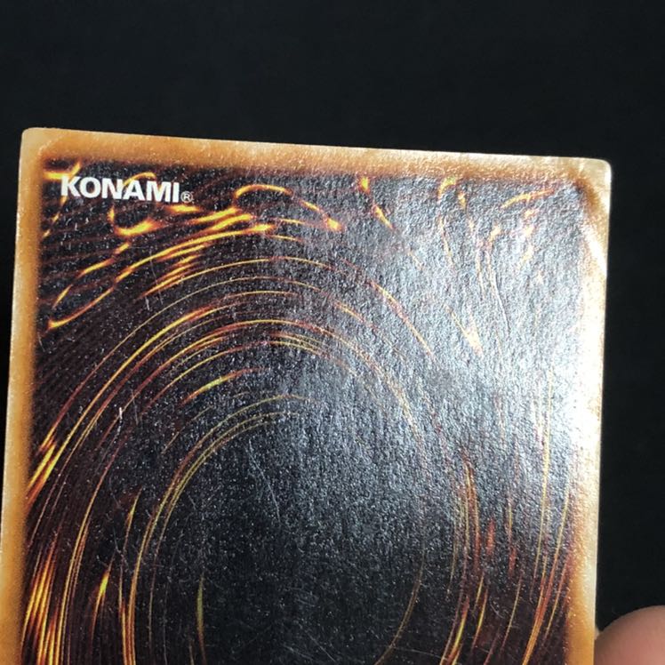 竜騎士ガイア シークレットレア