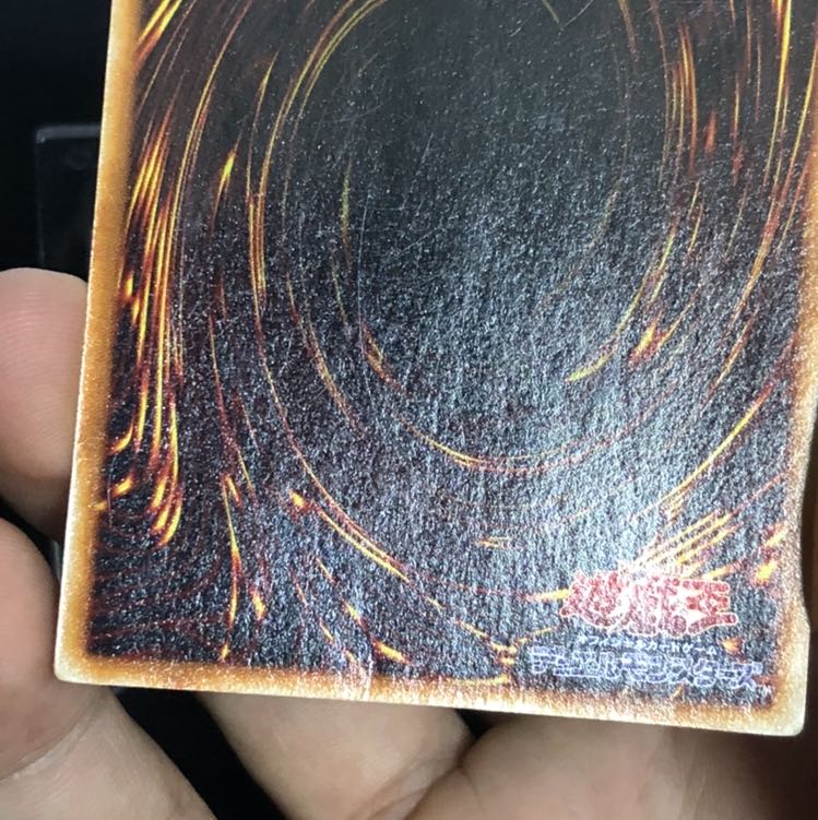 竜騎士ガイア シークレットレア