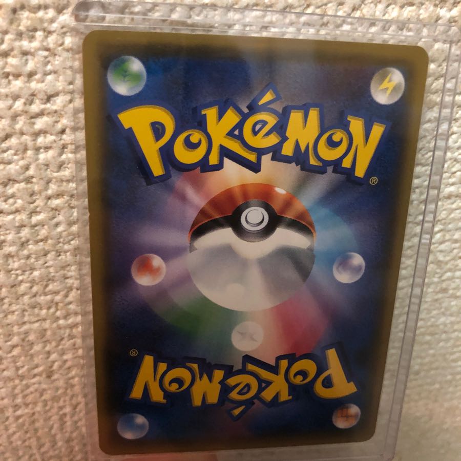 プレイヤーズセレモニー