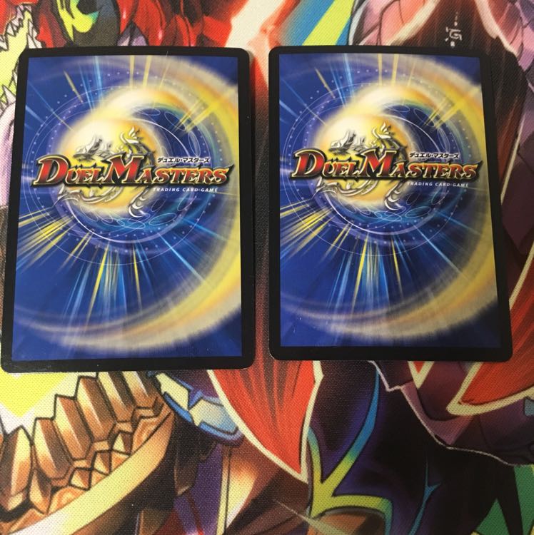 ミラクルスター  2枚 2枚