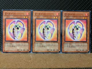 Popotan] Yu-Gi-Oh! 6960 Chrysalis Larva 3 Normal