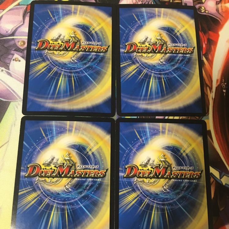 テック団の波壊Go 4枚 4枚