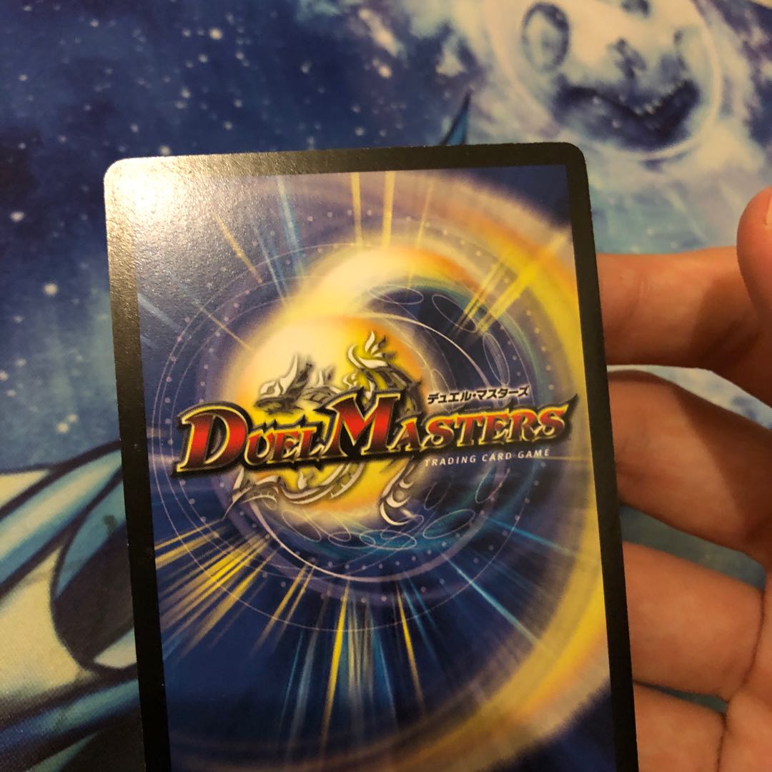 悪魔神バロム・エンペラー 初期 バロムエンペラー