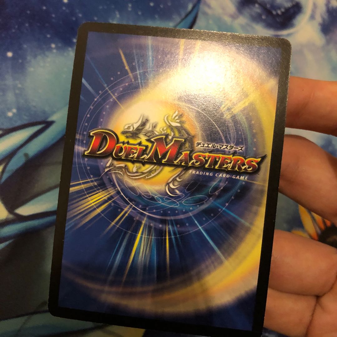 悪魔神バロム・エンペラー 初期 バロムエンペラー