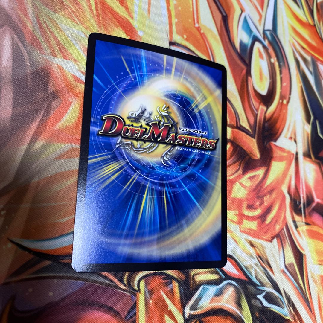 「是空」の鬼 ゲドウ権現 SR