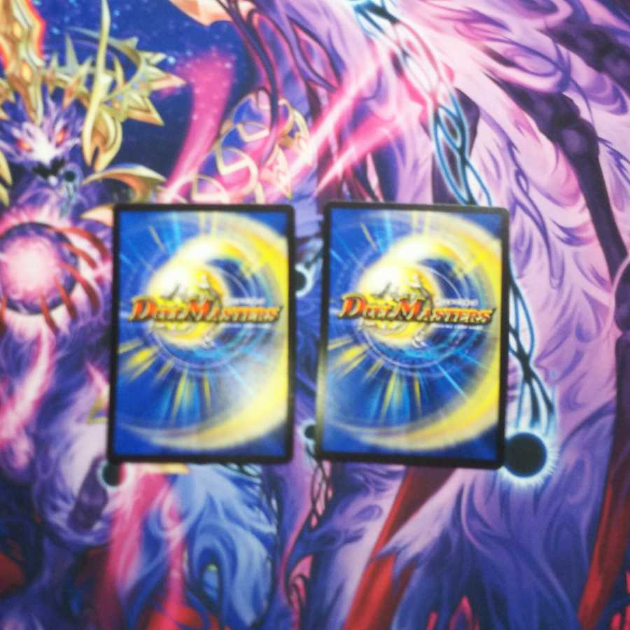 爆砕面 ジョニーウォーカー(MODE CHANGE) 2枚