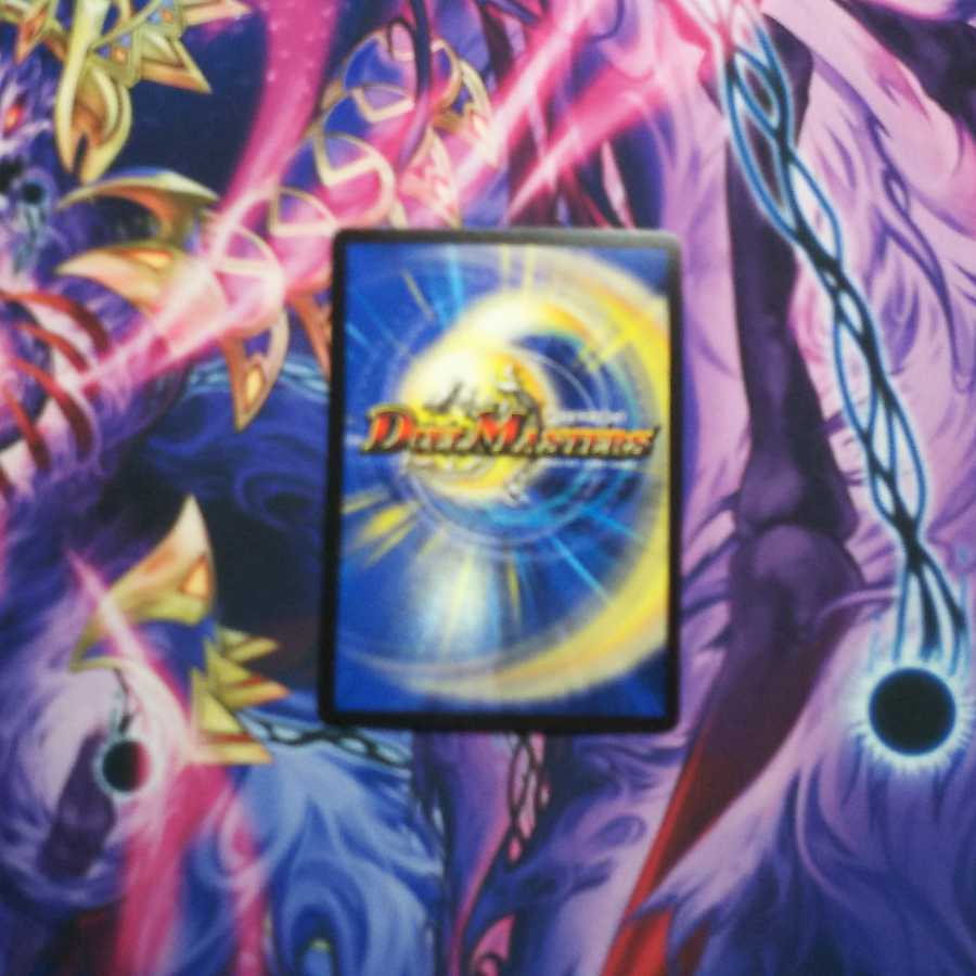 マキシマムザ亮君(暴天覚醒MAXIMUM神羅曼象) 1枚