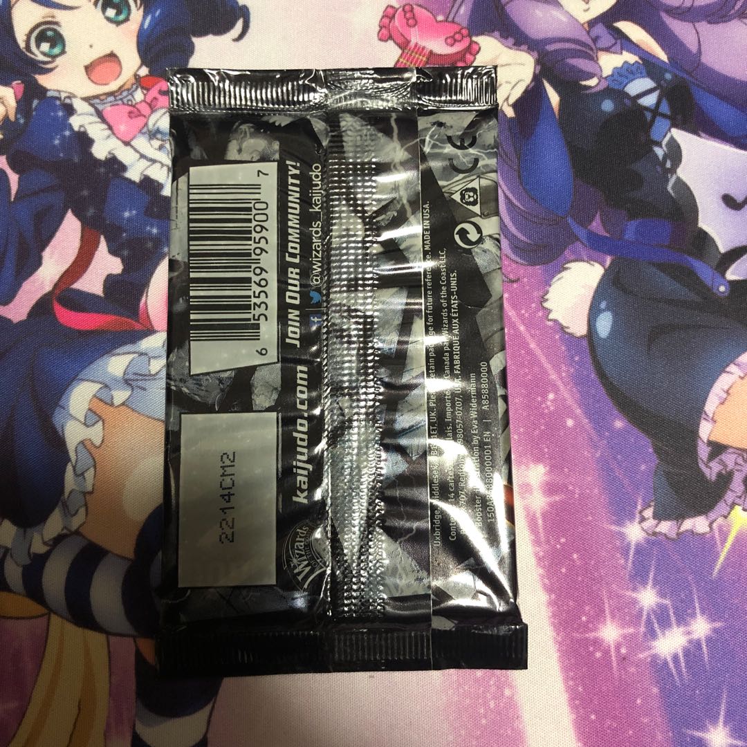 kaijudo VORTEX AGE 8+ 未開封パック