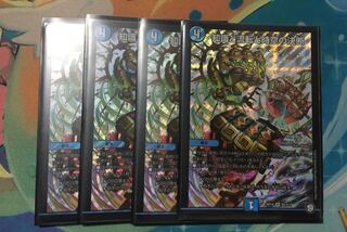 知識と流転と時空の決断