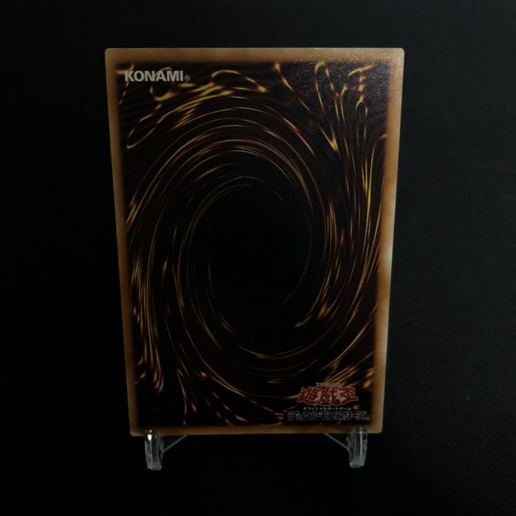 カオス・ゴッデス-混沌の女神- アルティメットレア