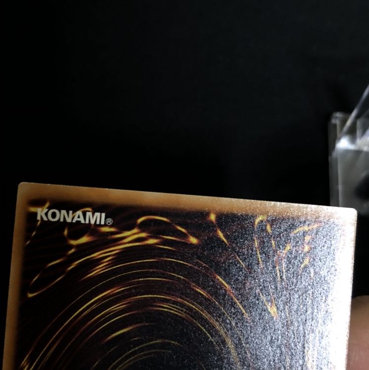 カオス・ゴッデス-混沌の女神- アルティメットレア