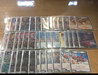 赤黒墓地ソース