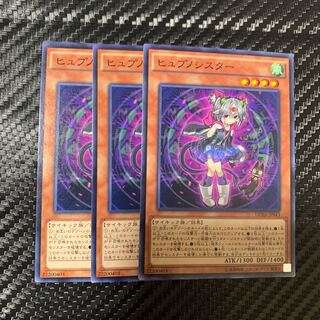 ヒュプノシスター ノーマル