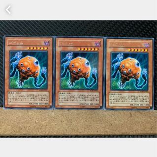 【ぽぽたん】遊戯王 4821 ゴーレム 3枚 レア