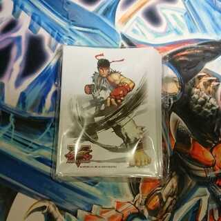 専用 Twitter ゆーだい