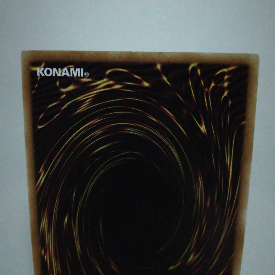 大天使クリスティア ゴールドレア