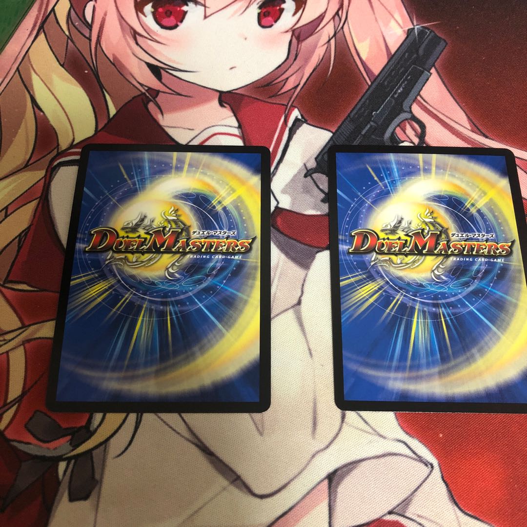 生命と大地と轟破の決断 SE