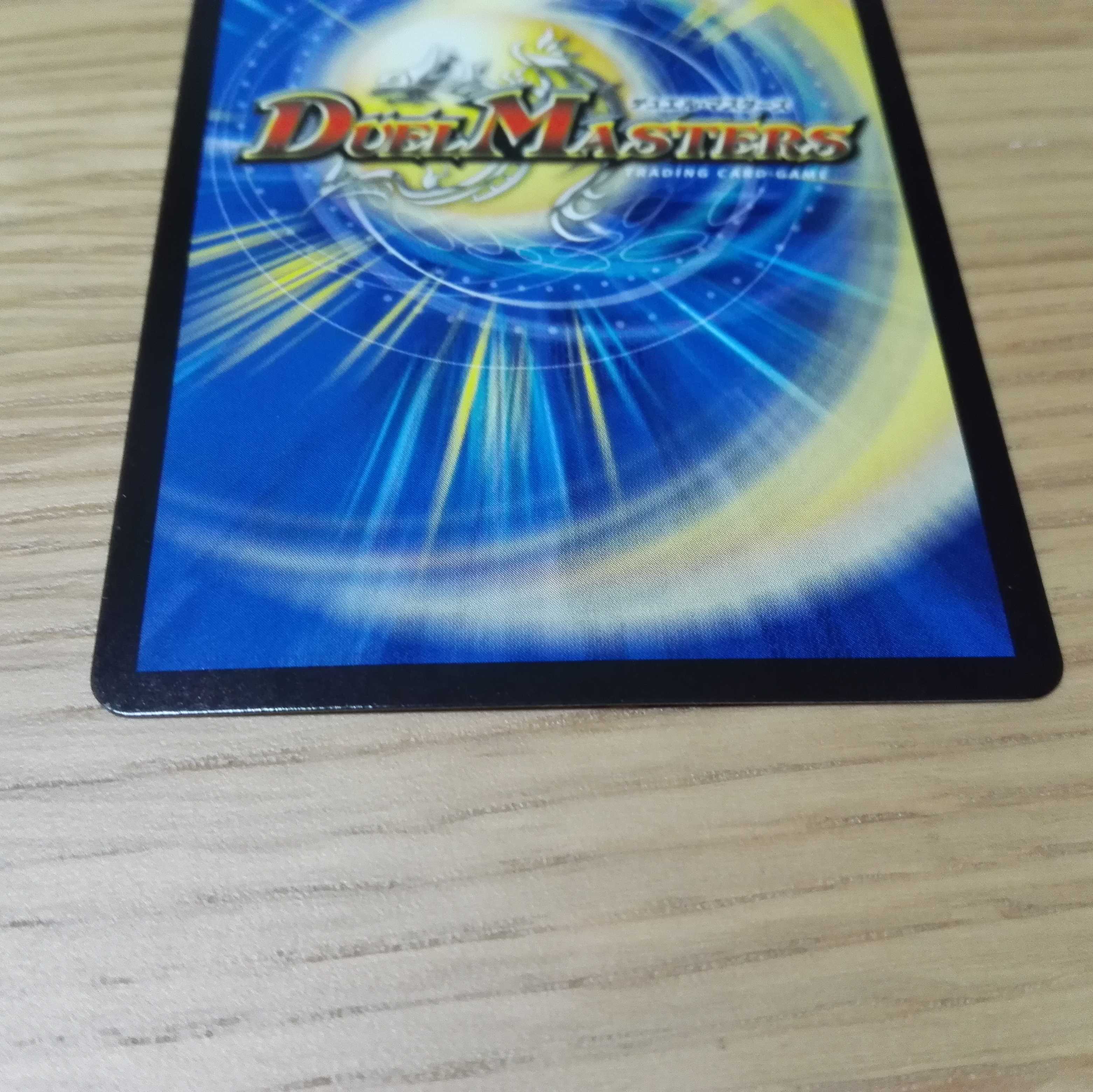 燃えるデット ソード