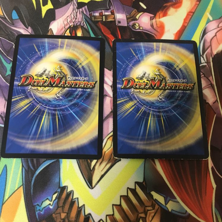 オリオティス 2枚 2枚