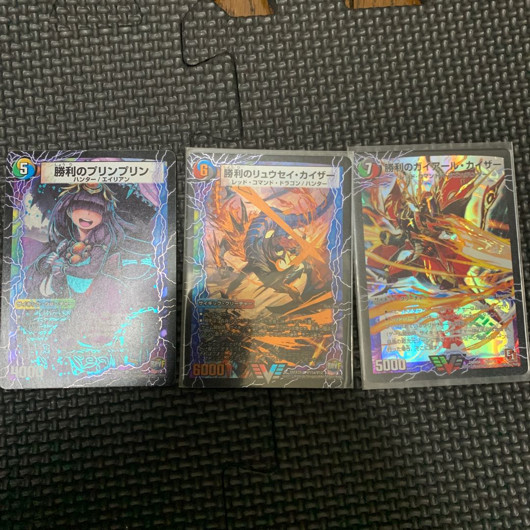 勝利のリュウセイ・カイザー｜唯我独尊ガイアール・オレドラゴン(下)