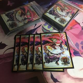 ハンネム様専用