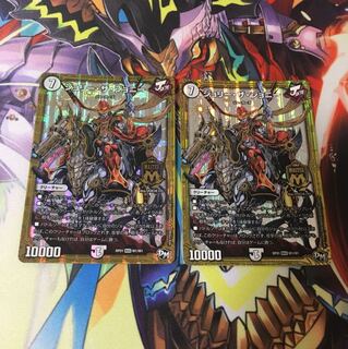 ジョリーザジョニー