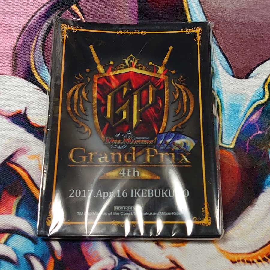 デュエルマスターズ gp4th　スリーブ未開封