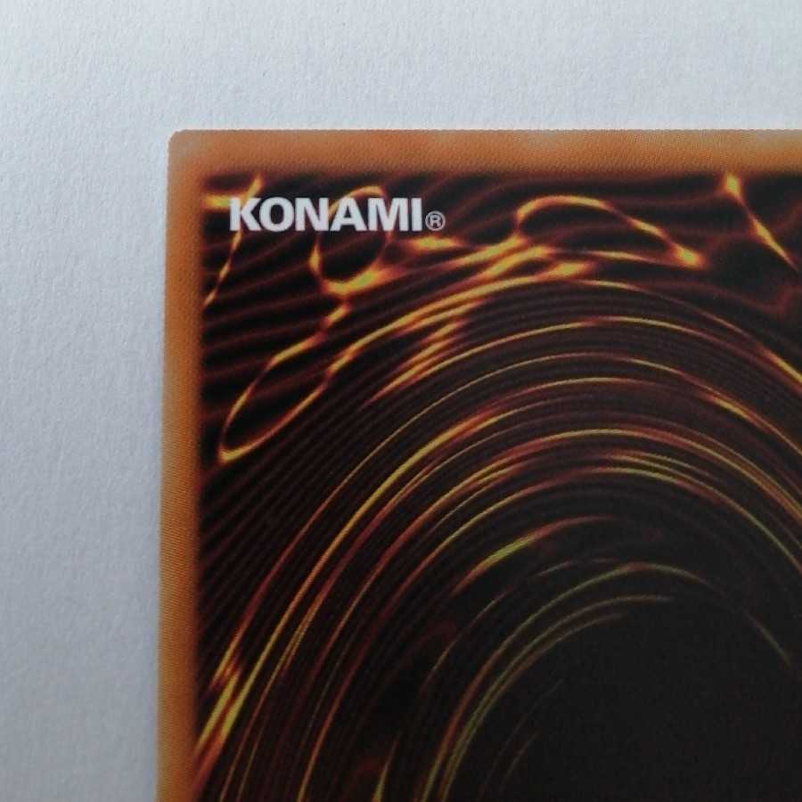 電脳堺姫 娘々UR 未使用品