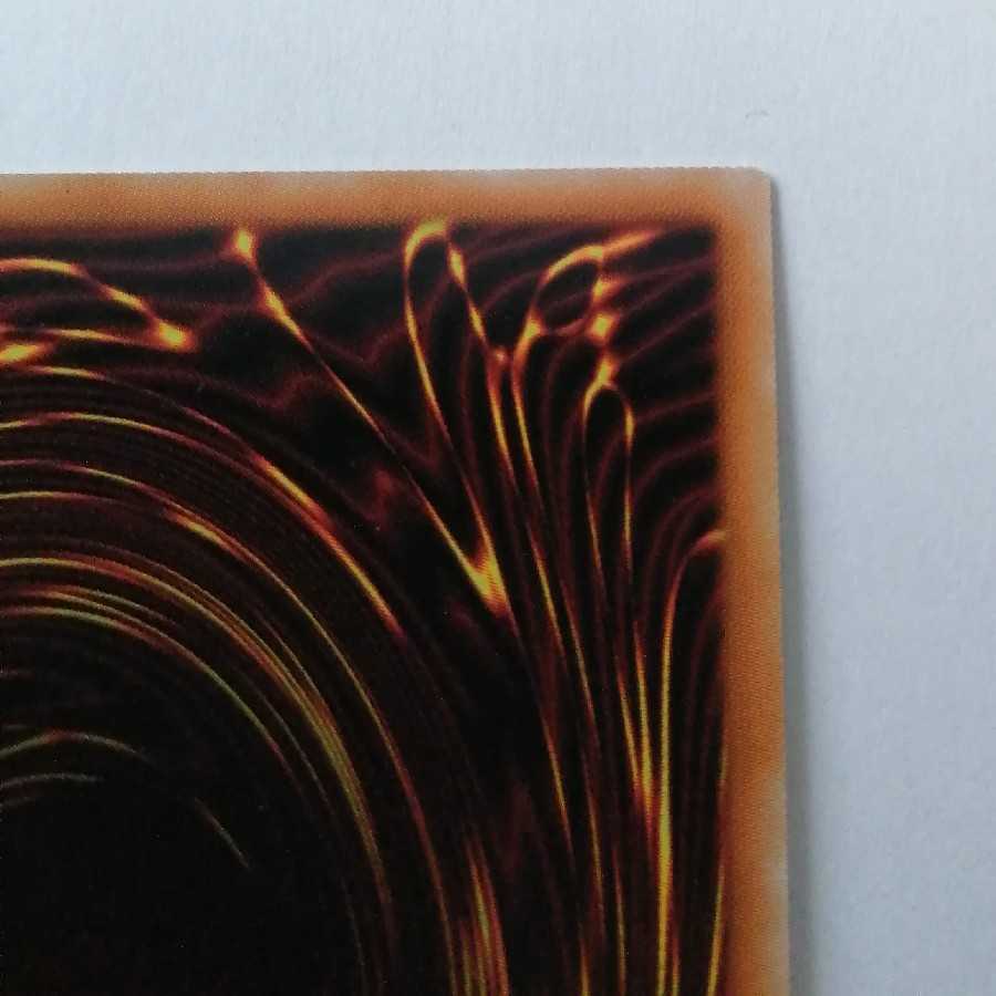 電脳堺姫 娘々UR 未使用品