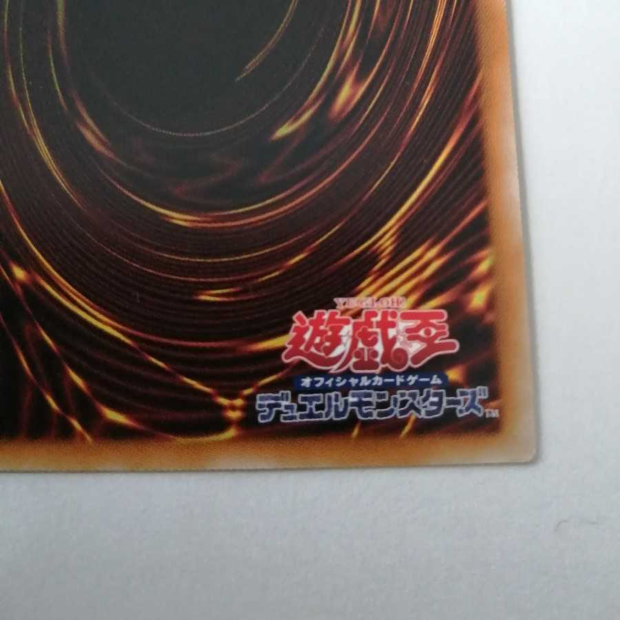 電脳堺姫 娘々UR 未使用品