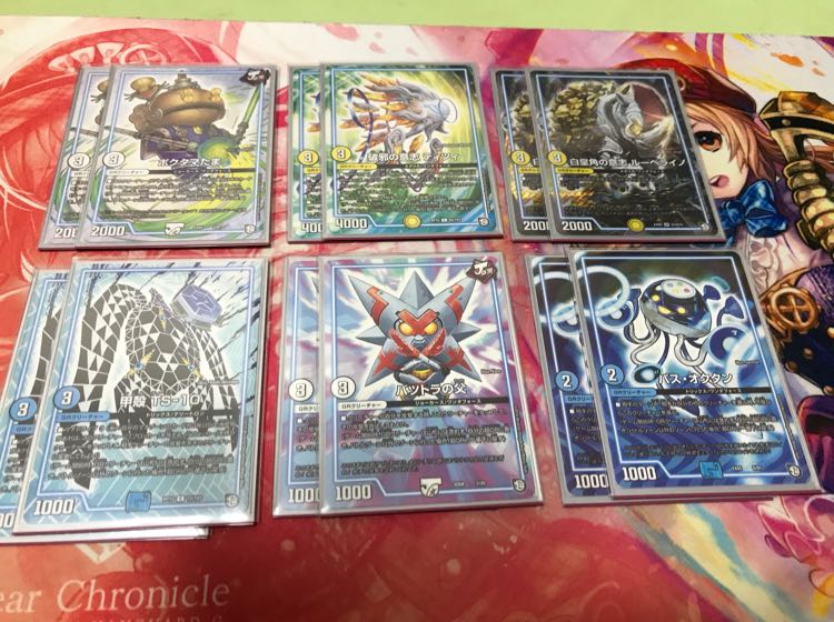 青白スコーラーデッキ ガチ構築