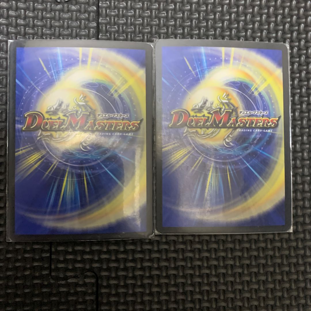 超絶奇跡 鬼羅丸