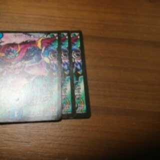 イッツショータイム