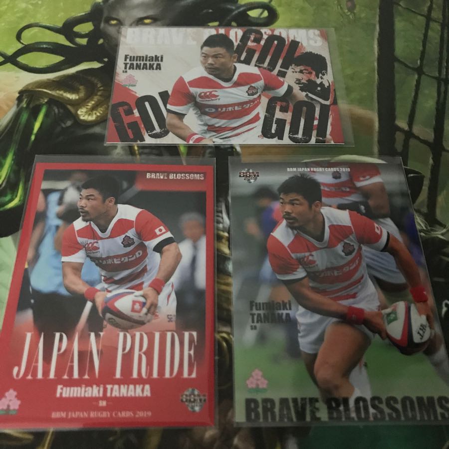 Japan Rugby Team Shiro Tanaka 3-Card Set BBM2019